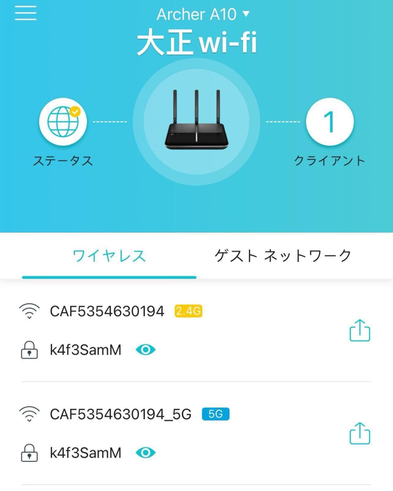 오사카 155M2 駅徒歩1分 빌라 외부 사진